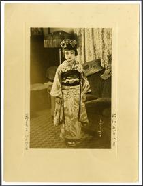 Portrait of young girl in kimono