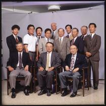 California Flower Market Board of Directors, 1993