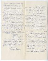 Letter from George Sakai to Joseph R. Goodman, May 12, 1942