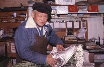 Louie Kitagawa, L and K Wholesale
