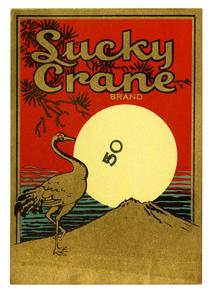Lucky Crane Brand
